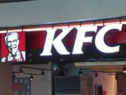 Madrid, Spanien, KFC®, Filiale in der dritten Etage im Plenilunio, 28022 Madrid