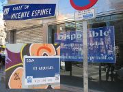 Strukturwandel Ladengeschäfte, Madrid, Spanien, unbekanntes Ladengeschäft Calle de Vicente Espinel Ecke Calle de Alcalá, 2023 geschlossen