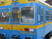 Tren de los Reyes Magos, Madrid, Spanien, Triebwagen CAF Serie 440