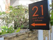 21 Living Place, Bangkok, Thailand, Eingang und Außenansicht