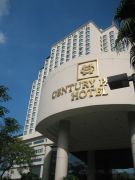 Century Park Hotel Bangkok, Thailand,  Außenansicht