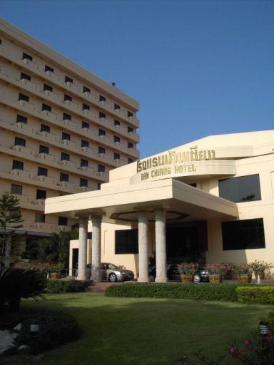 Ban Chiang Hotel, Udon Thani, Thailand, Außenansicht