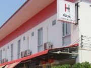 Honghub Sakon Hotel, Sakon Nakhon, Thailand, Außenansicht