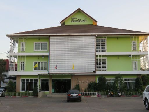 Rueanrimnam Hotel, Roi Et, Thailand, Außenansicht