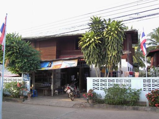 Home Stay, Nong Khai, Thailand, Meine Unterkunft im Dorf