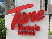 Tune Hotel, Patong, Phuket, Thailand, Außenansicht