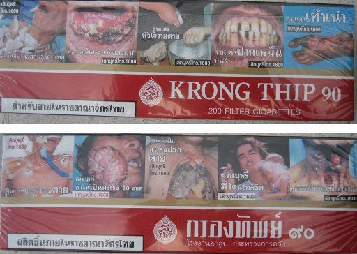 Suvarnabhumi BKK, Bangkok, Thailand, Duty Free Krong Thip 90