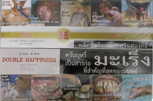 Don Mueang DMK, Bangkok, Thailand, Double Happiness 270,– THB