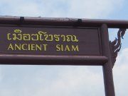 Ancient Siam, Bangkok, Thailand