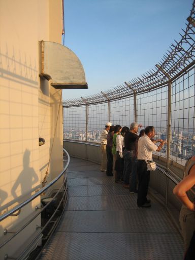 Baiyoke Sky Hotel, Bangkok, Thailand, Aussichtsplattform mit drehbaren Boden