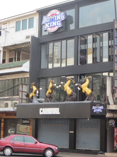 Boxing King, Bangkok, Thailand, Außenansicht