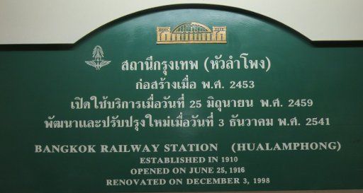 Hauptbahnhof Hua Lamphong, Bangkok, Thailand, Daten zum Hauptgebäude