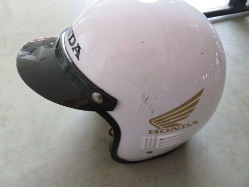 Bangkok, Thailand, Honda Safety Riding Center, Motorradhelm