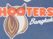 Hooters™ American Restaurant & Sports Bar, Bangkok, Thailand