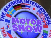 Bangkok International Motor Show 2014