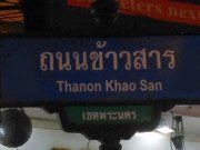 Bangkok, Thailand, Khao San Road, Thanon Straßenschild