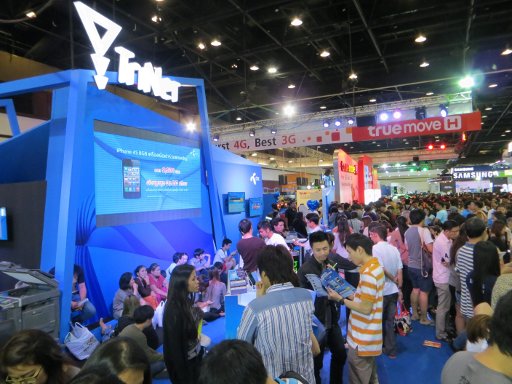 Thailand Mobile Expo 2014, Bangkok, Thailand, DTAC TriNet