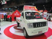 Bangkok, Thailand, Motor Expo 2013, DFSK