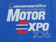 Bangkok, Thailand, Motor Expo 2015, Schild am Eingang