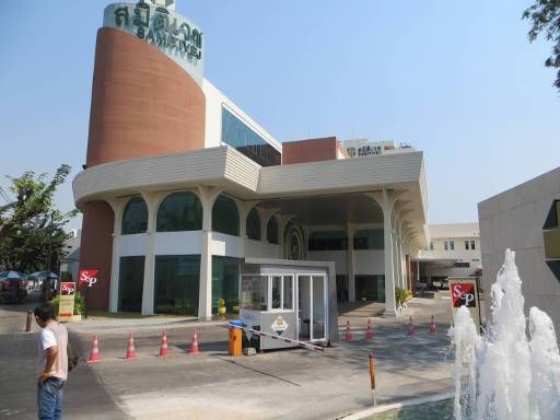 Samitivej Hospital Thonburi, Vorsorgeuntersuchung, Bangkok, Thailand, Außenansicht