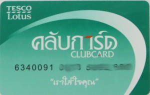 TESCO Lotus Supermarkt Online, Bangkok, Thailand, Clubcard Mitgliedskarte Vorderseite