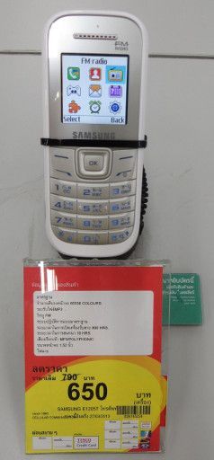 TESCO Lotus Supermarkt Online, Bangkok, Thailand, Samsung E1205T 650,– THB im März 2013