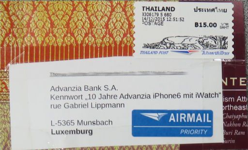 Thailand Post, Bangkok, Thailand, Postkarte international Luftpost 15,- THB im Dezember 2015