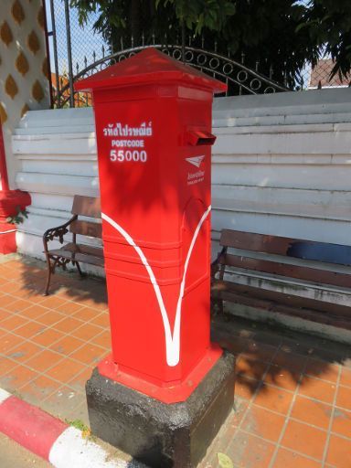 Thailand Post, Bangkok, Thailand, Briefkasten in Nan mit der Postleitzahl 55000