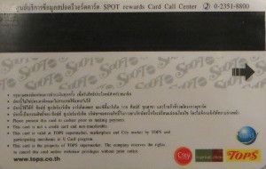 Tops Supermarkt Online, Bangkok, Thailand, Spot Rewards Mitgliedskarte Rückseite