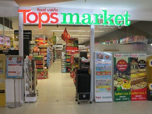 Tops Supermarkt Online, Bangkok, Thailand, Tops market im Century The Movie Plaza, Bangkok