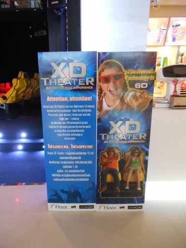 XD Theater 6D Motion, Bangkok, Thailand, technische Daten