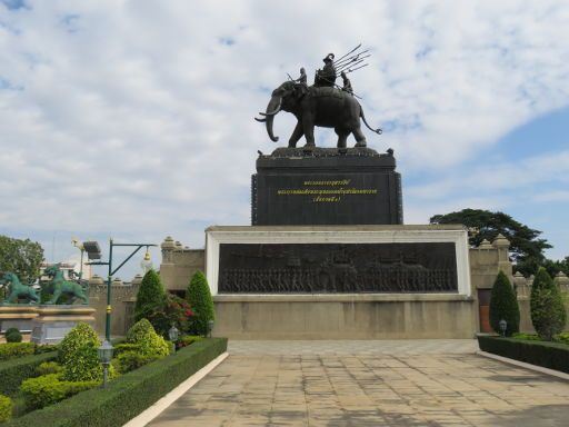 Buri Ram, Thailand, Monument of King Rama I