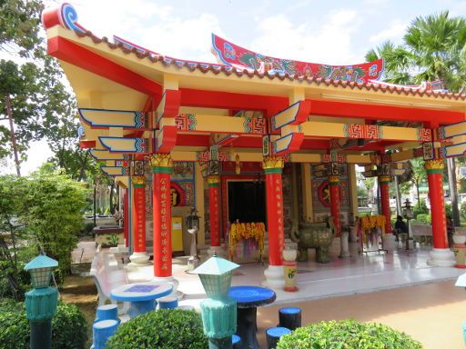 Buri Ram, Thailand, City Pillar Shrine im Chinesischen Stil