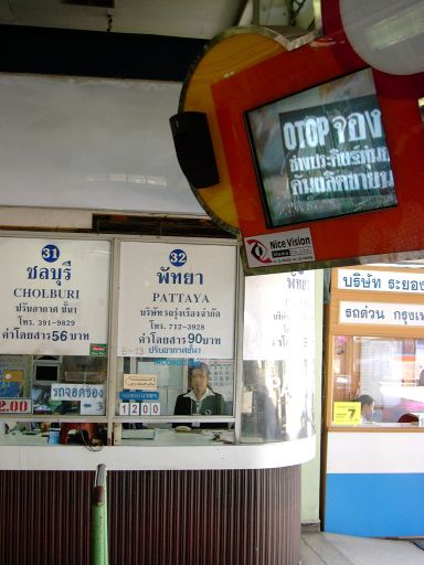 Bus Ticket Schalter in Bangkok Eastern Bus Terminal, Ekamai