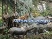 Chiang Mai Zoo & Aquarium, Chiang Mai, Thailand, Einfahrt