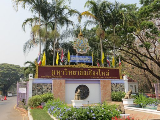 CMU Chiang Mai University, Chiang Mai, Thailand, Einfahrt