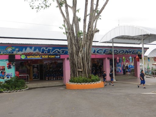 Hat Yai Municipal Park, Hat Yai, Thailand, Ice Dome