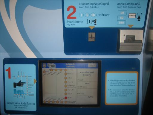 MRT Metro, Bangkok, Thailand, Fahrkartenautomat