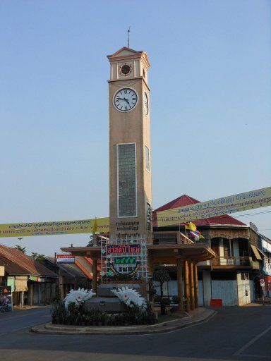 Nakhon Phanom, Thailand, Vietnamnesischer Uhrenturm