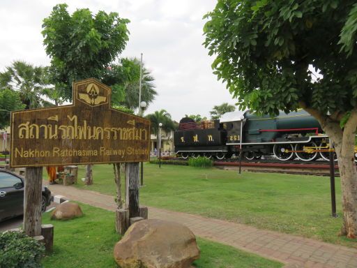 Nakhon Ratchasima, Thailand, Hauptbahnhof / Railway Station