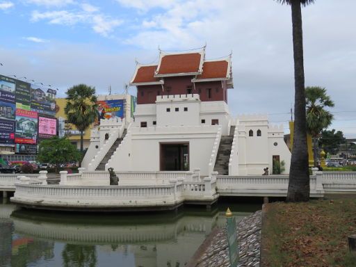 Nakhon Ratchasima, Thailand, Yamo Entrance