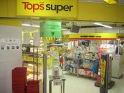 Tops Supermarket, Tuk Com,  Pattaya, Thailand
