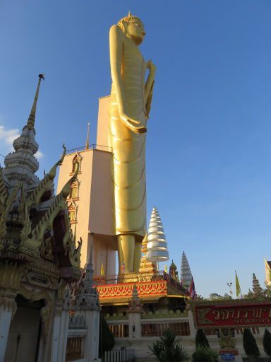 Roi Et, Thailand, Wat Burapha Phiram, Phra Phuttha Rattanamongkhon Mahamuni