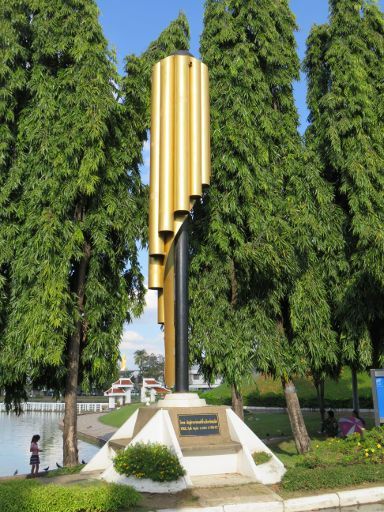 Roi Et, Thailand, Bueng Phalan Chai, Vode Denkmal