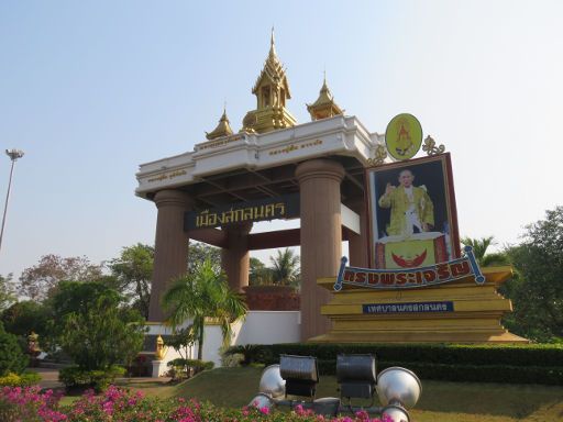 Sakon Nakhon, Thailand, Stadttor, Phraya Prachantapratejthani Monument