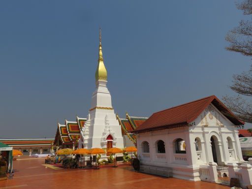 Sakon Nakhon, Thailand, Wat Phrathat Cherng Choom