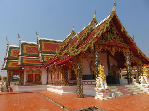 Sakon Nakhon, Thailand, Wat Phrathat Cherng Choom