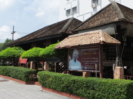 Songkhla, Thailand, Geburtshaus von Prem Tinsulanonda