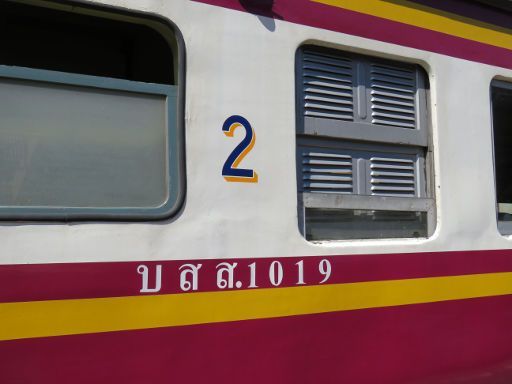 Bahnhof, Ubon Ratchathani, Thailand, Zug 2. Klasse