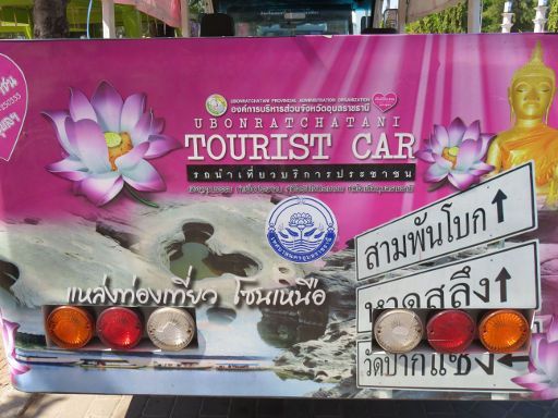 Stadtrundfahrt, Ubon Ratchathani, Thailand, Tourist Car Heckansicht